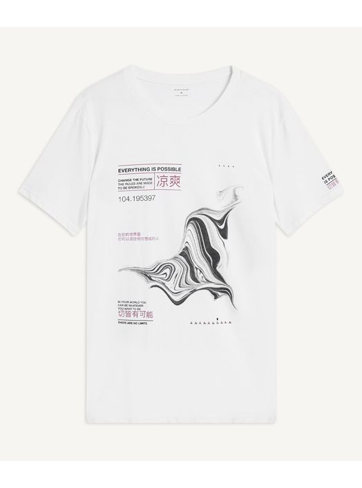 Camiseta-Hombre-SevenSeven